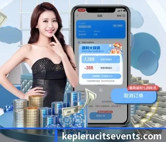 华体app登录入口 APP
